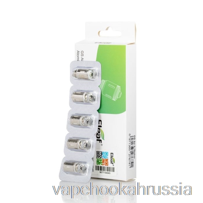 Vape Russia Сменные катушки Eleaf GS Air 0,75 Ом